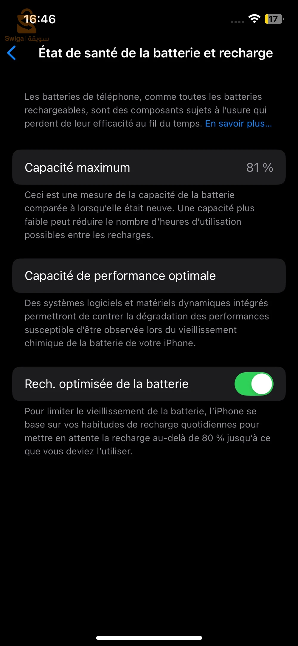 iPhone 12 CE