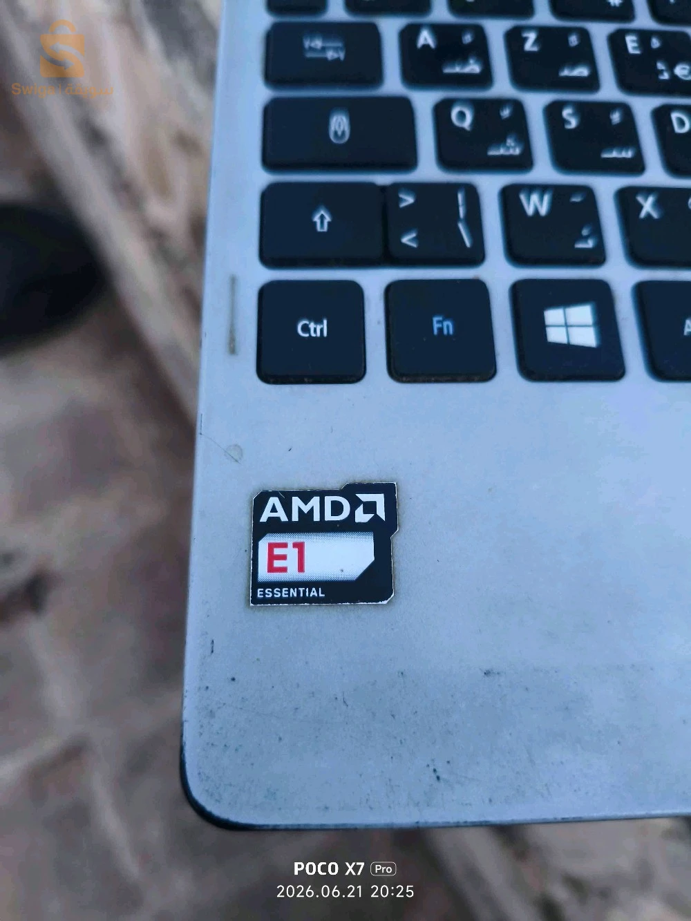 Acer V5