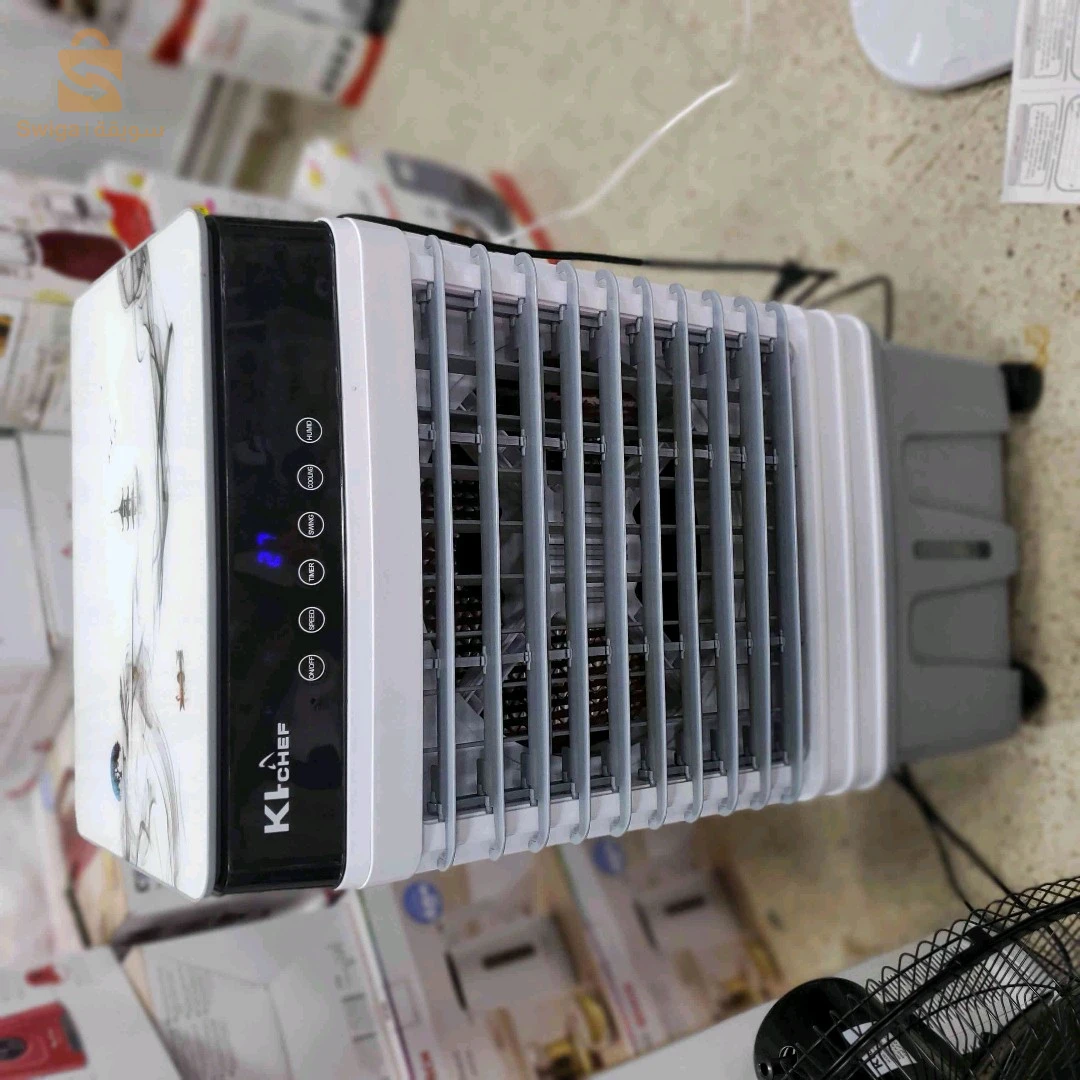 Refroidisseur KITCHEF 25L مبرد هواء kt-45R