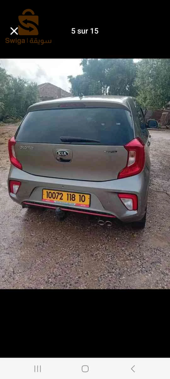 كيا Picanto البويرة