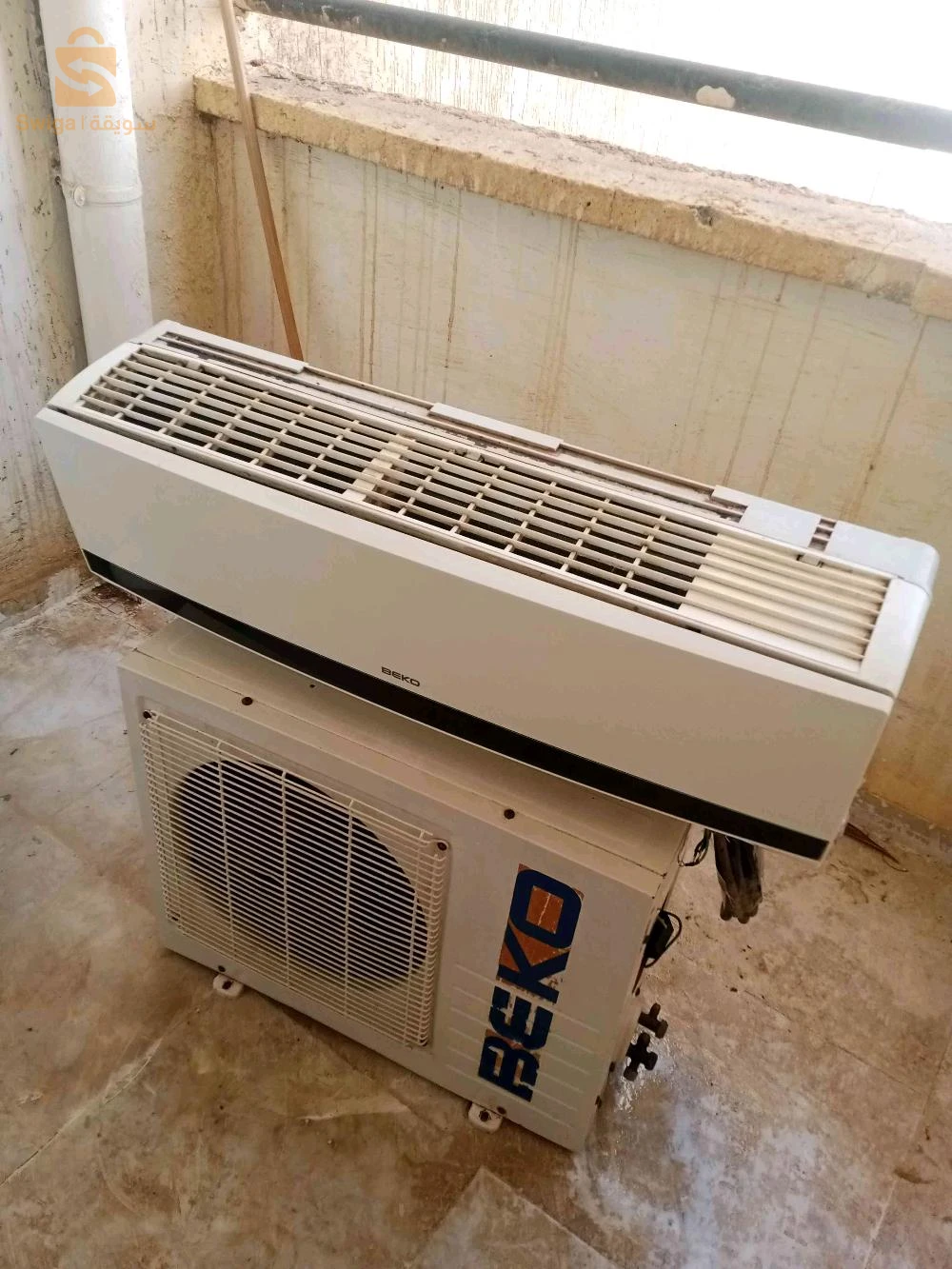 climatiseur beko 9 btu