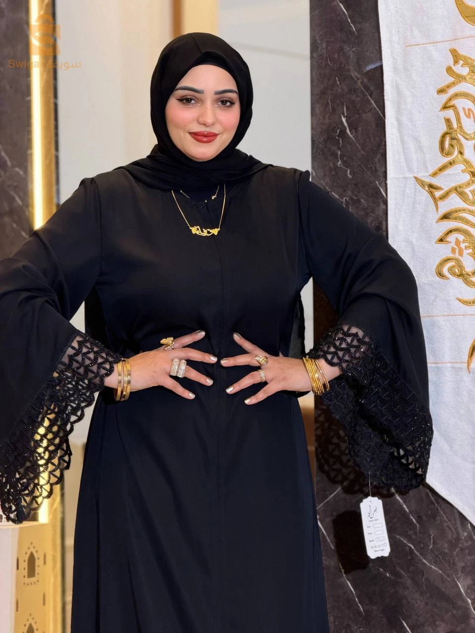 ملابس نسائية