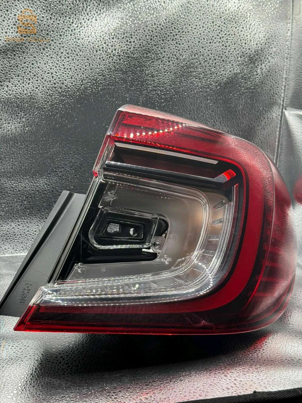 fue AR Renault captur 2023