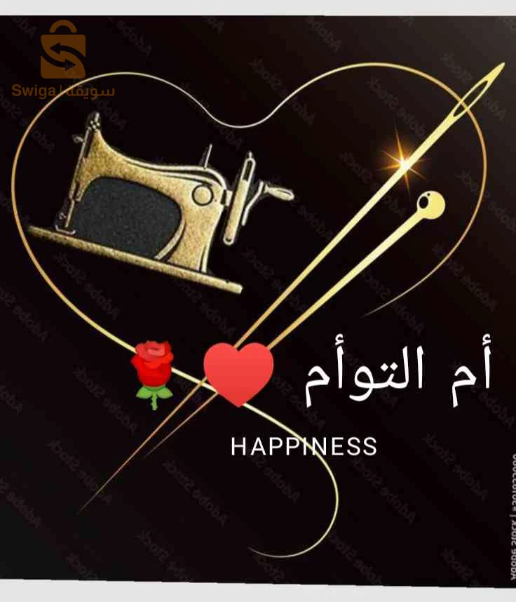 افرشة صيفية باردة