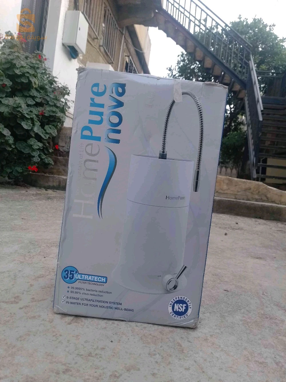 فلتر مياه HomePure Nova جديد
