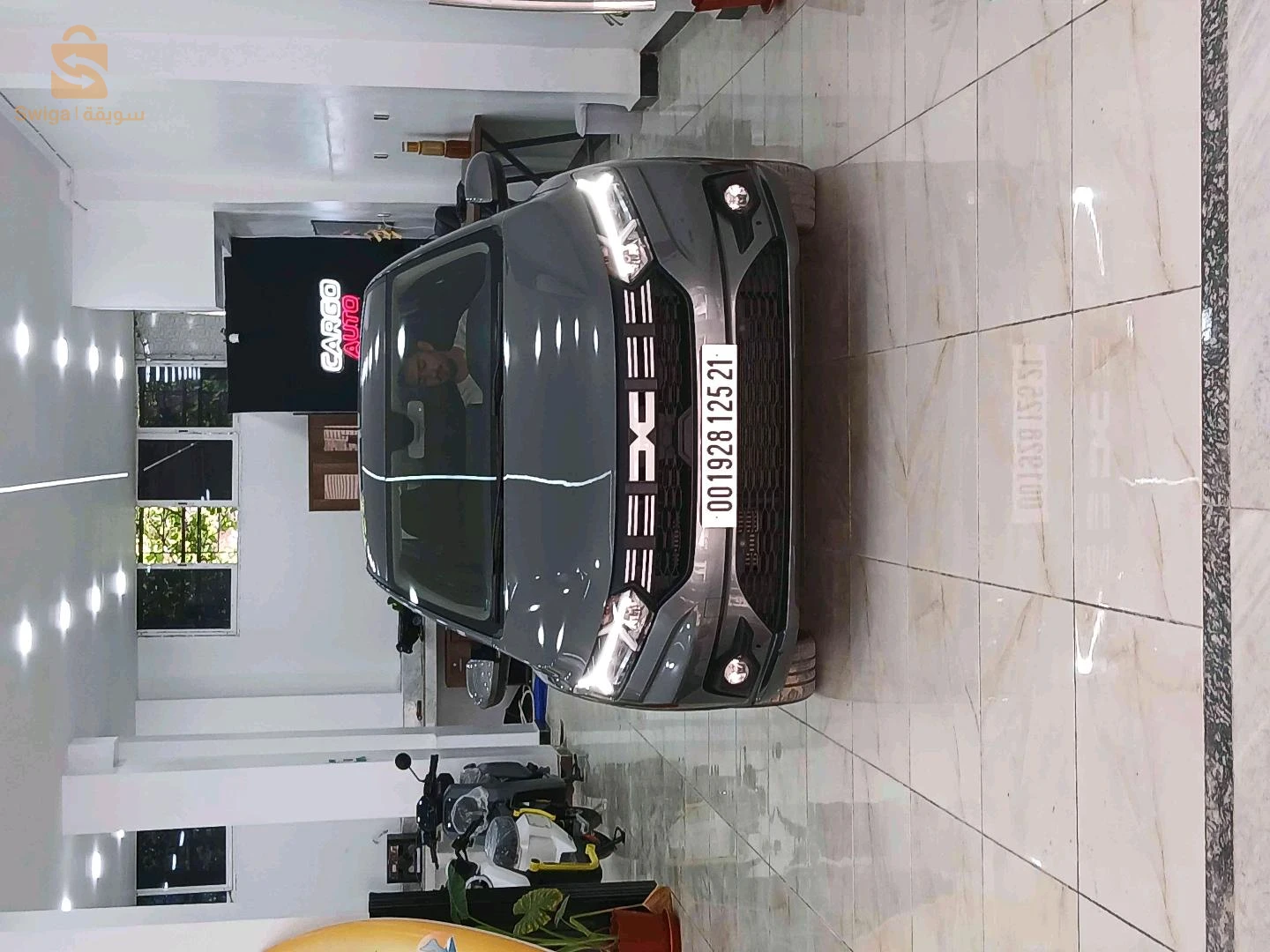 Dacia Logan 2025 SKIKDA