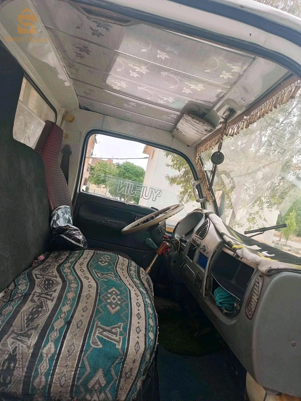 شاحنة يوجين