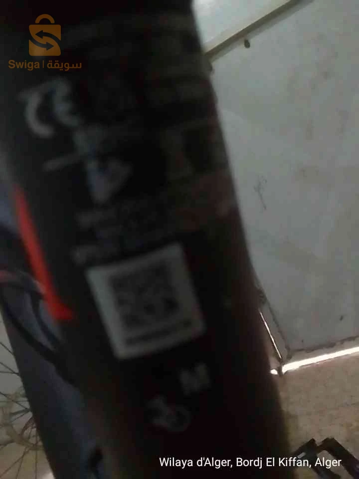 للبيع