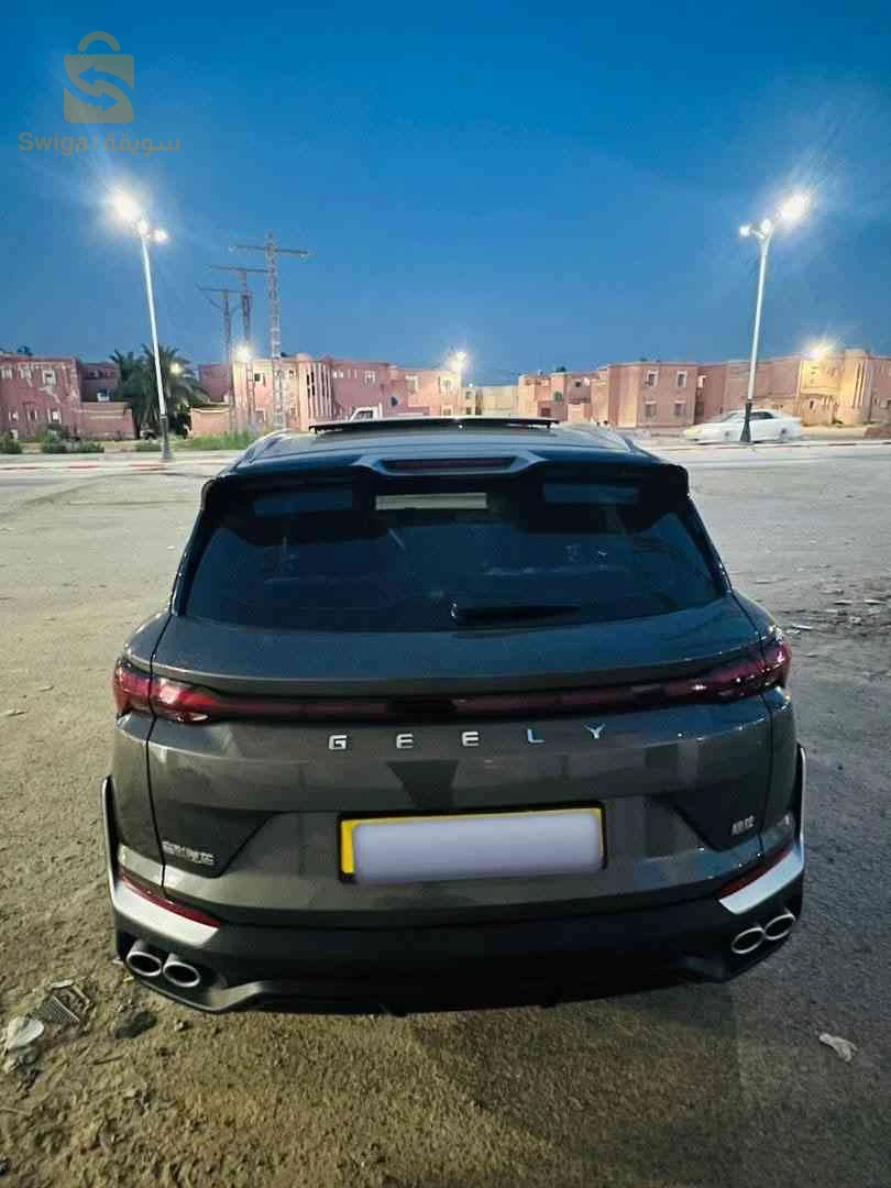 Geely Coolray 2025 El M'Ghair