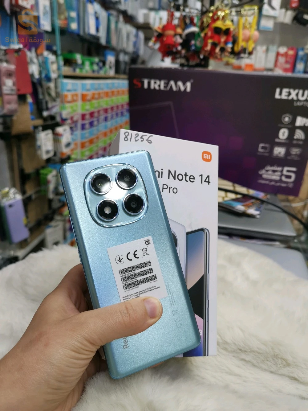REDMI NOTE 14PRO