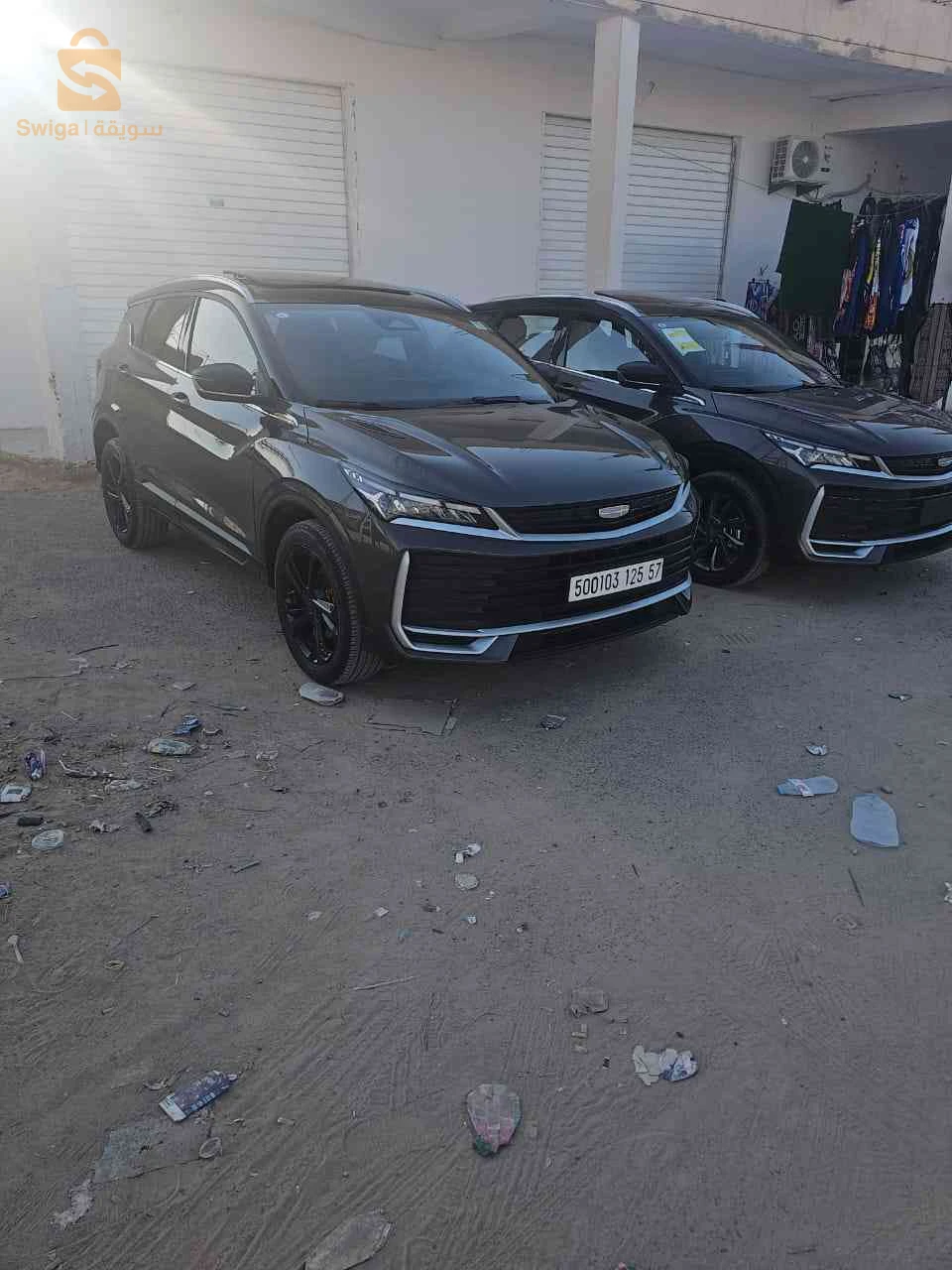 Geely Coolray 2025 El M'Ghair