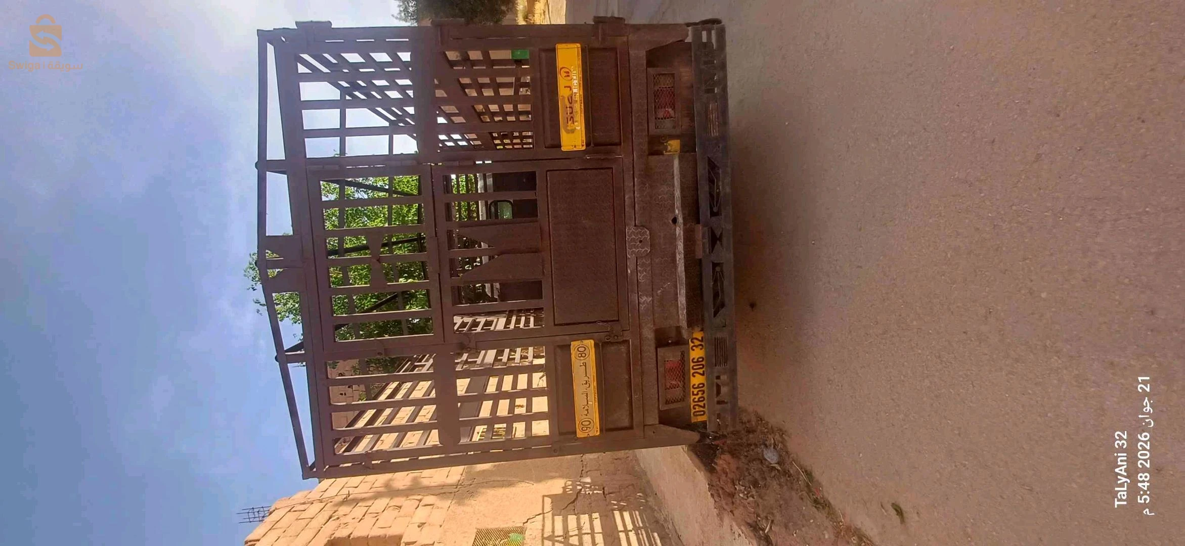 شاحنة للبيع