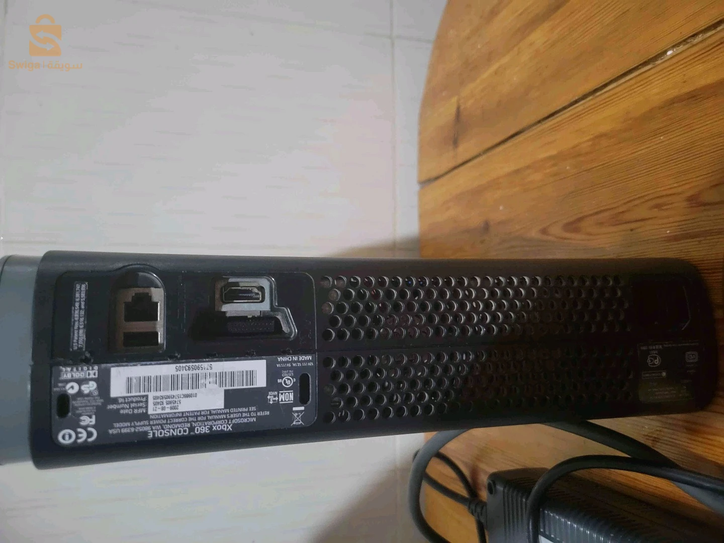 Xbox 360 Élite avec 3 manettes