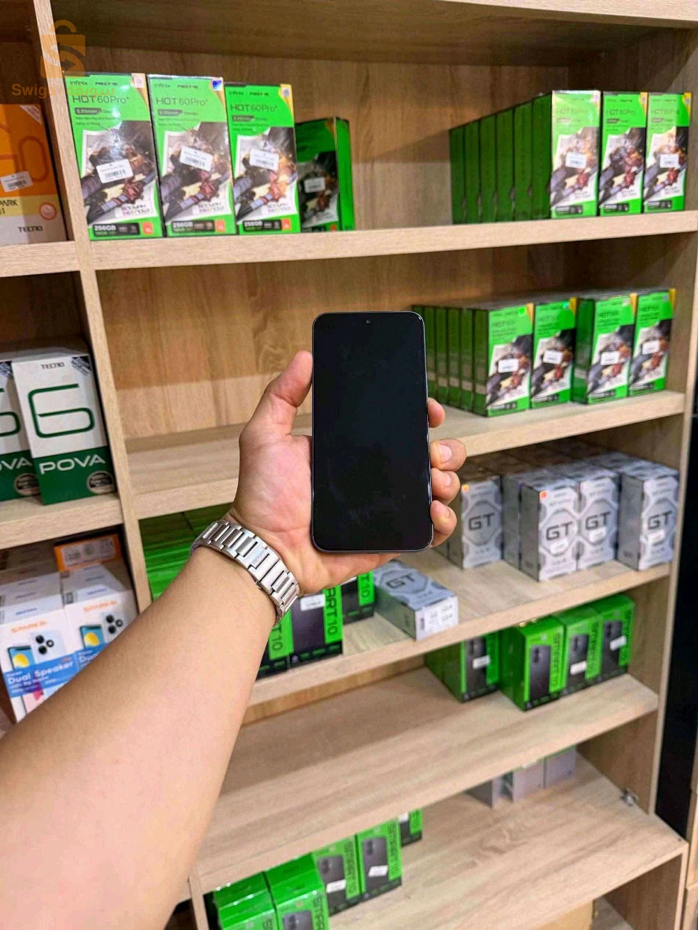 msf phone