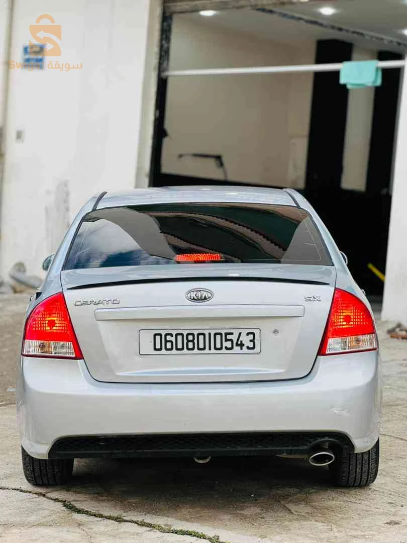 كيا Cerato 2005 ميلة