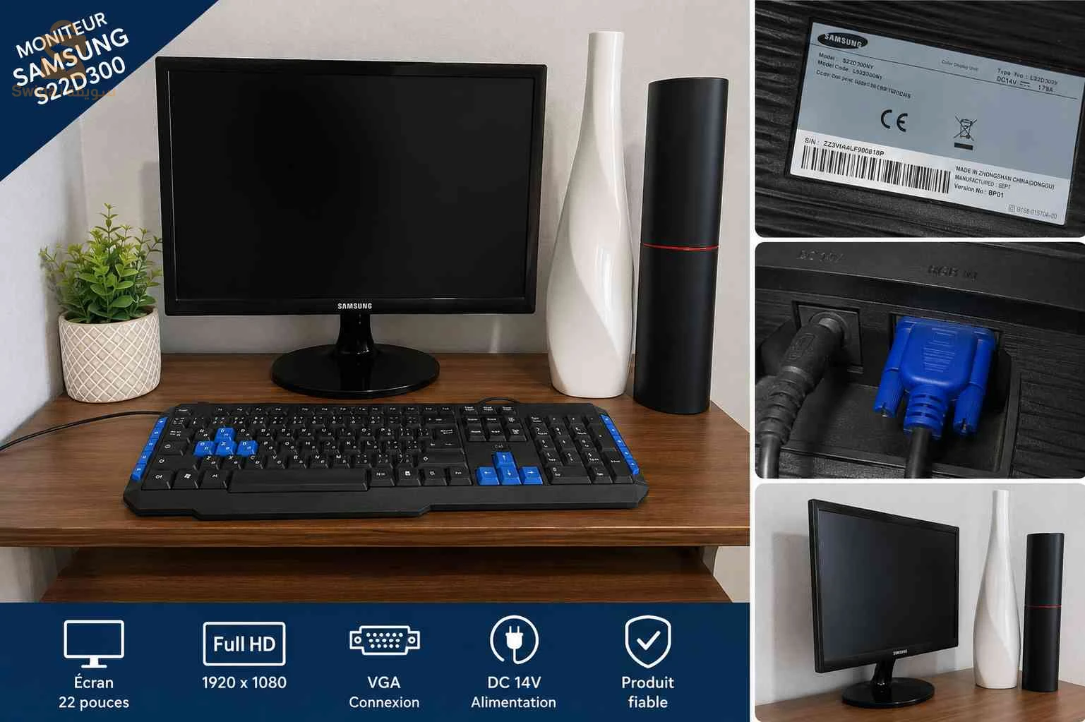 ecron pc Samsung