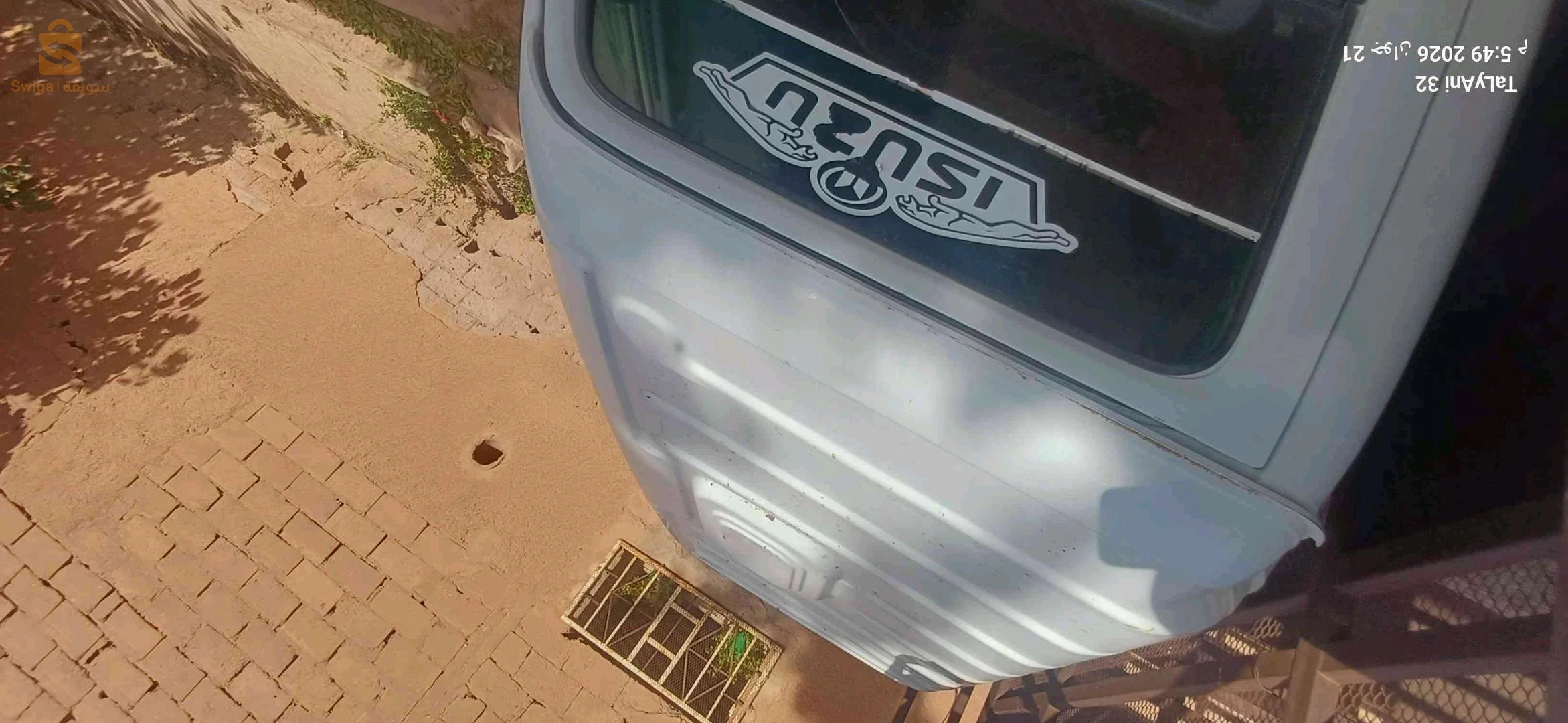 شاحنة للبيع