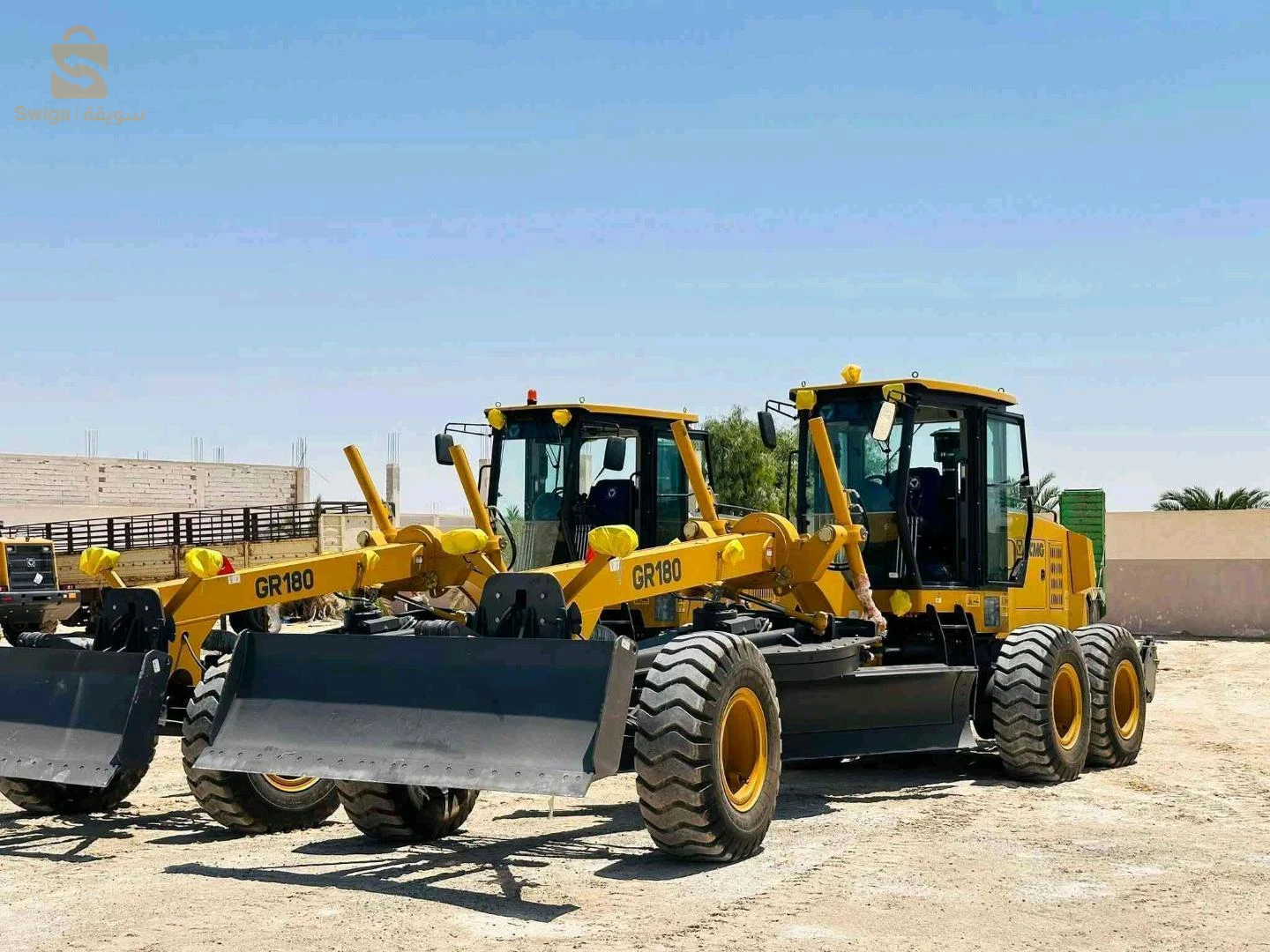 البيع