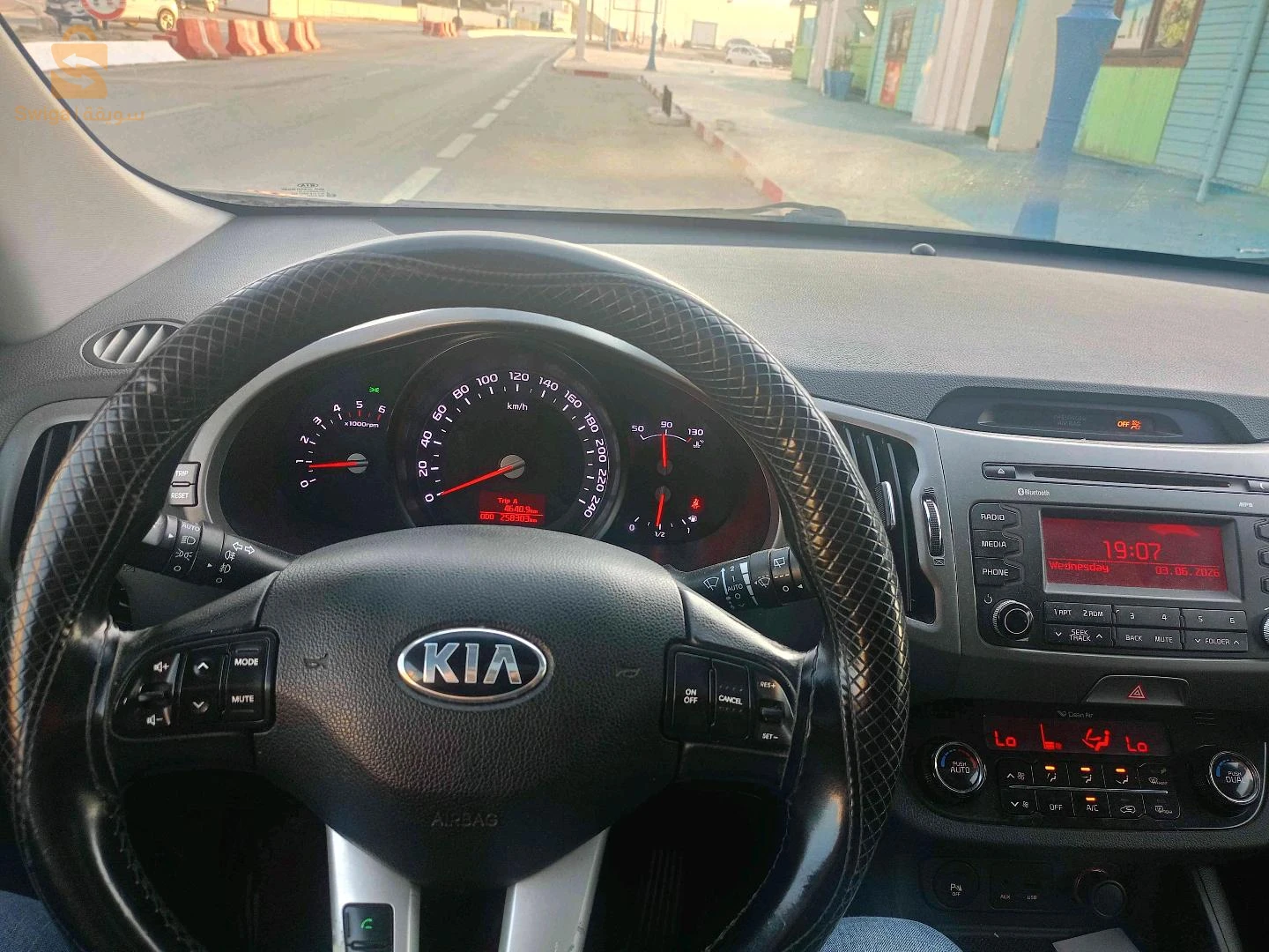 كيا Sportage 2015 سكيكدة