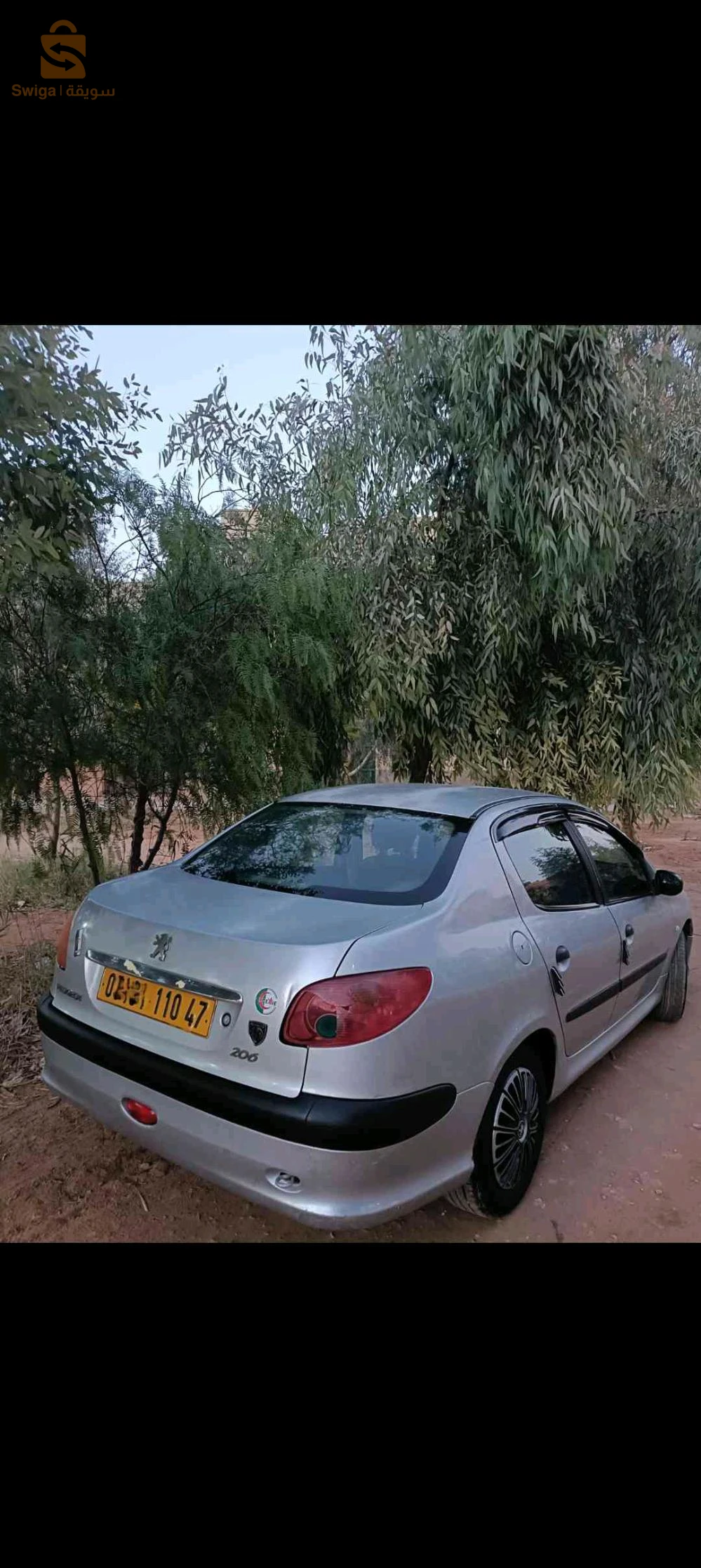 Peugeot 206 2010 GHARDAIA