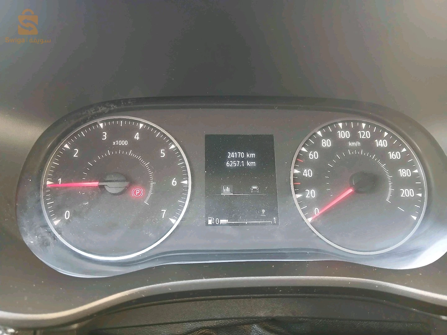 Dacia Logan 2025 SKIKDA