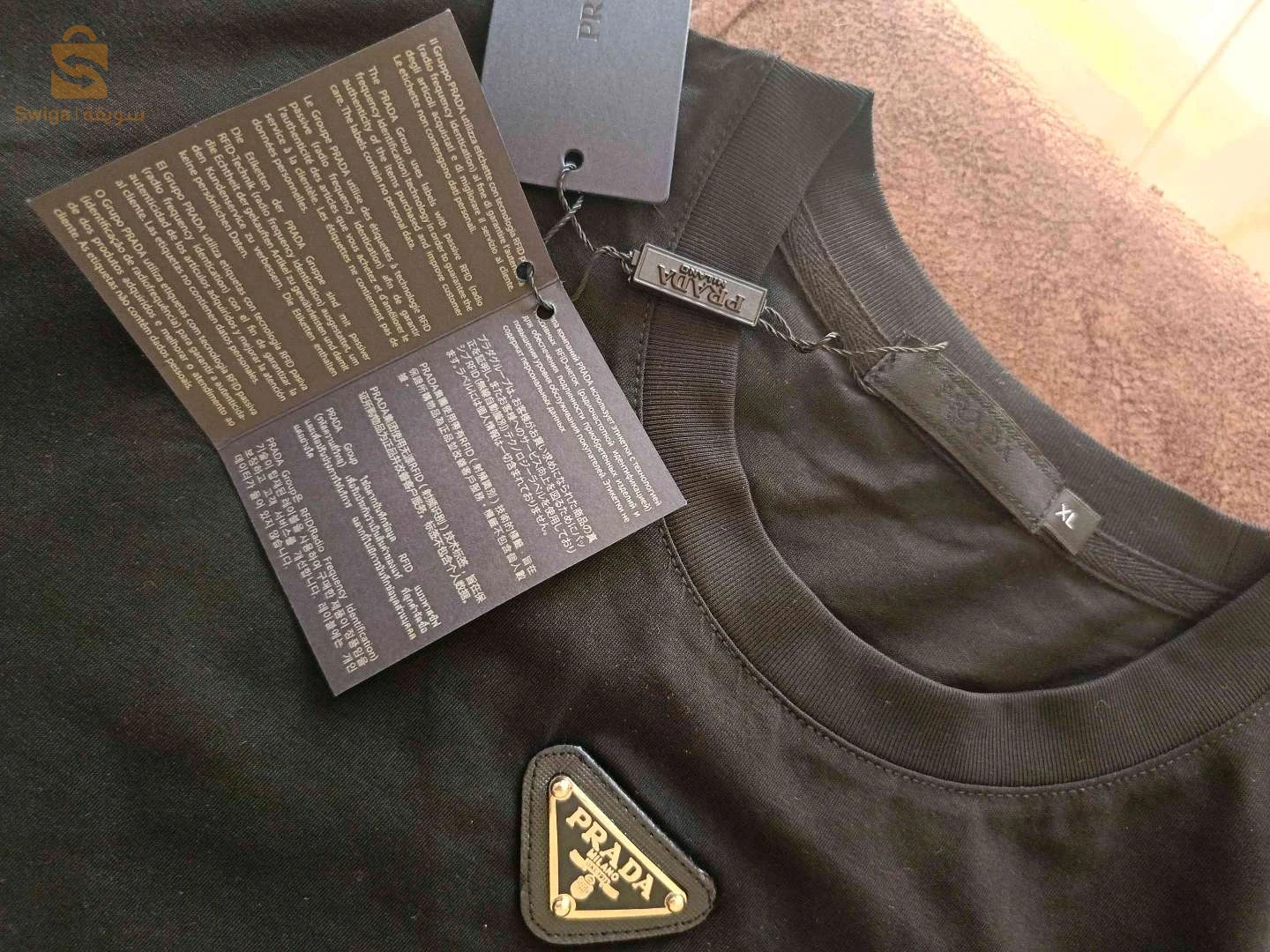 t-shirt prada original