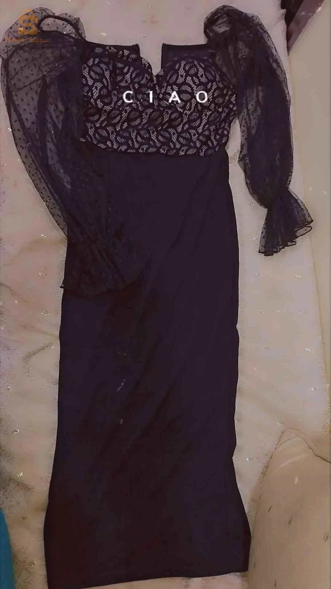 فستان