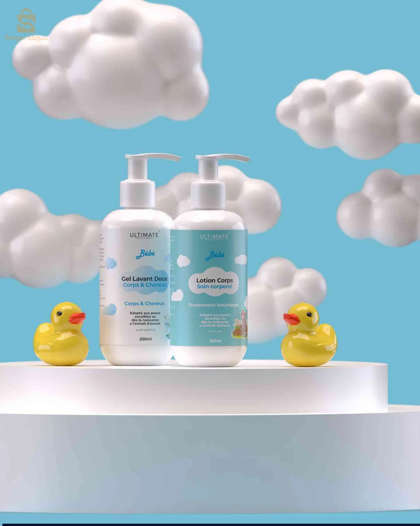 produit bio