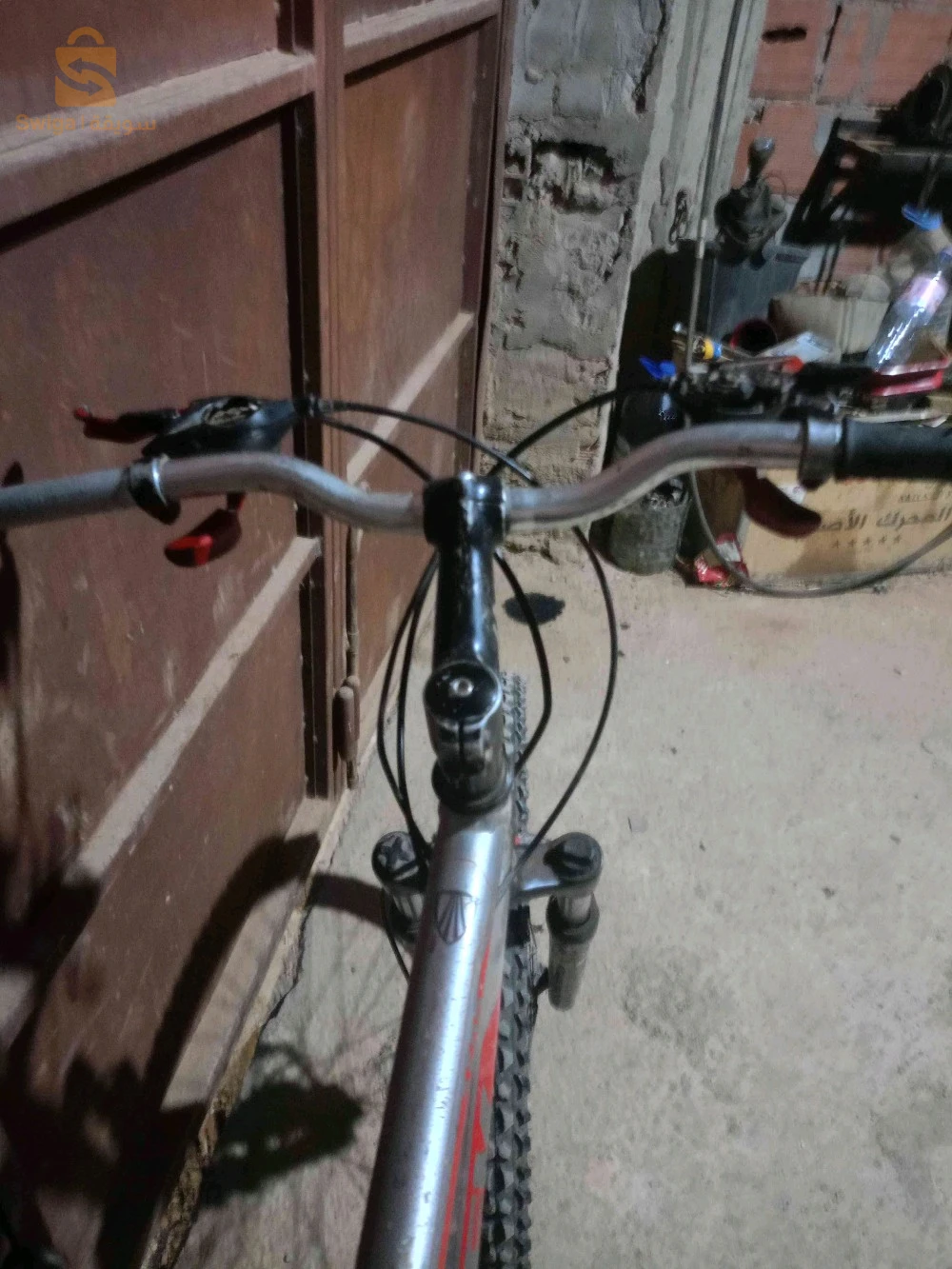 المهتم يتصل على رقم 0552067032