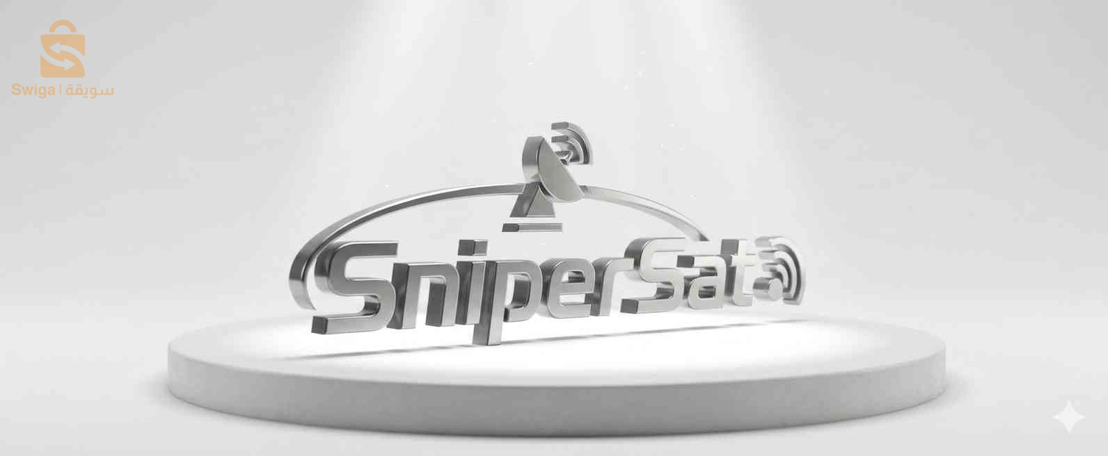 اشتراك عام ايرون برو و ايرون تيفي ماكس