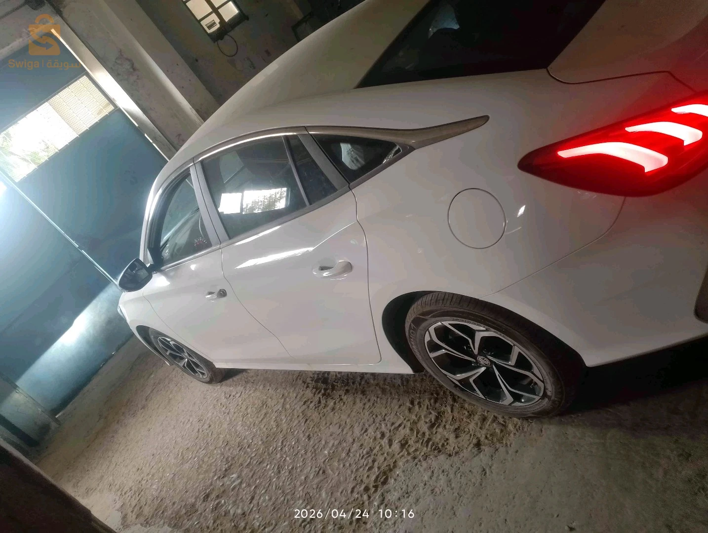 MG 2025 AIN DEFLA