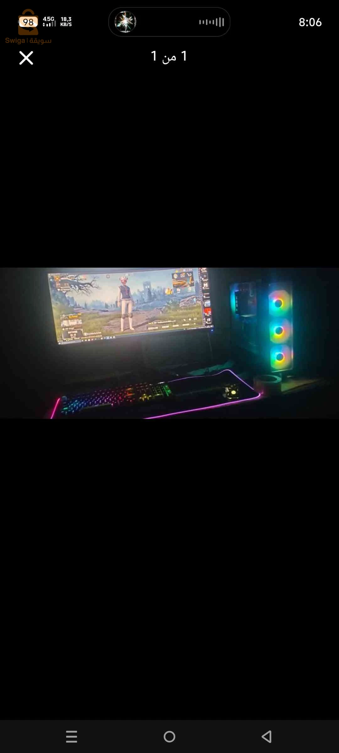 SITAP simulator msi Pc games