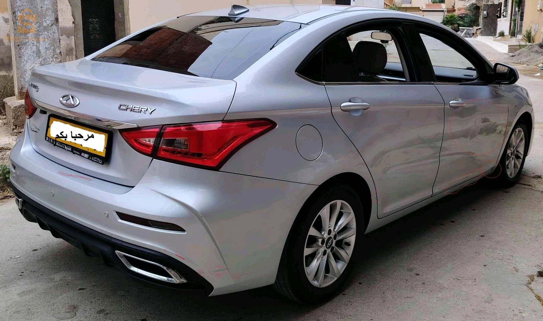 شيري Arrizo 5 2024 وهران