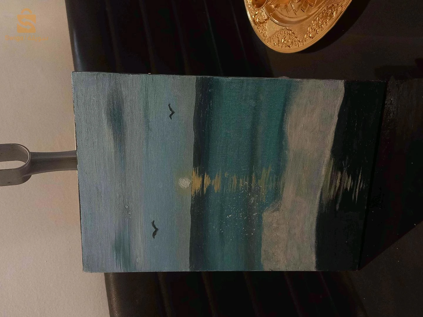 Mer volcanique