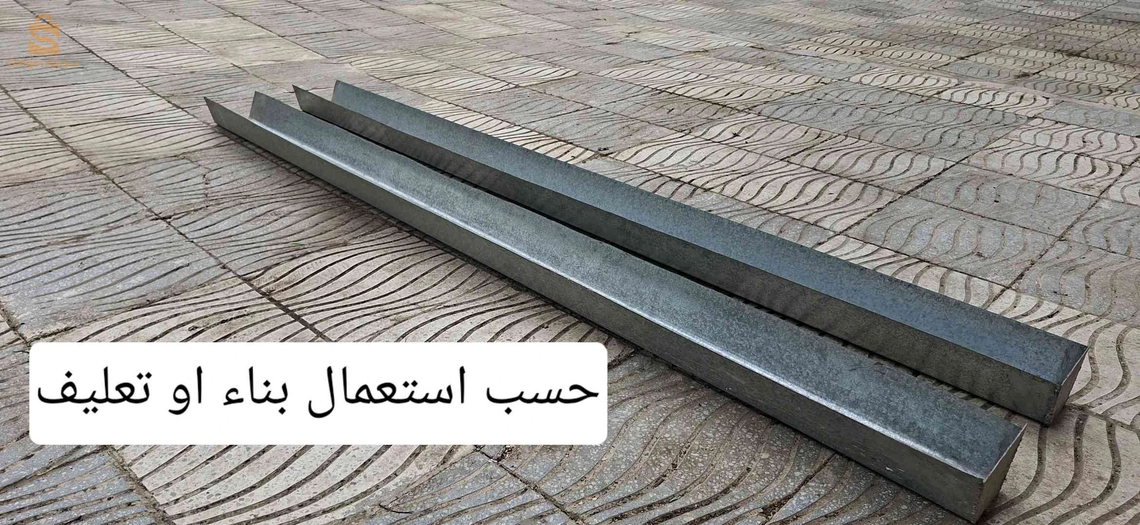 لوازم دجاج وطيور