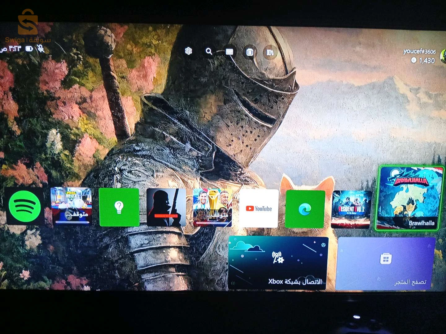 XBOX ONE FAT
