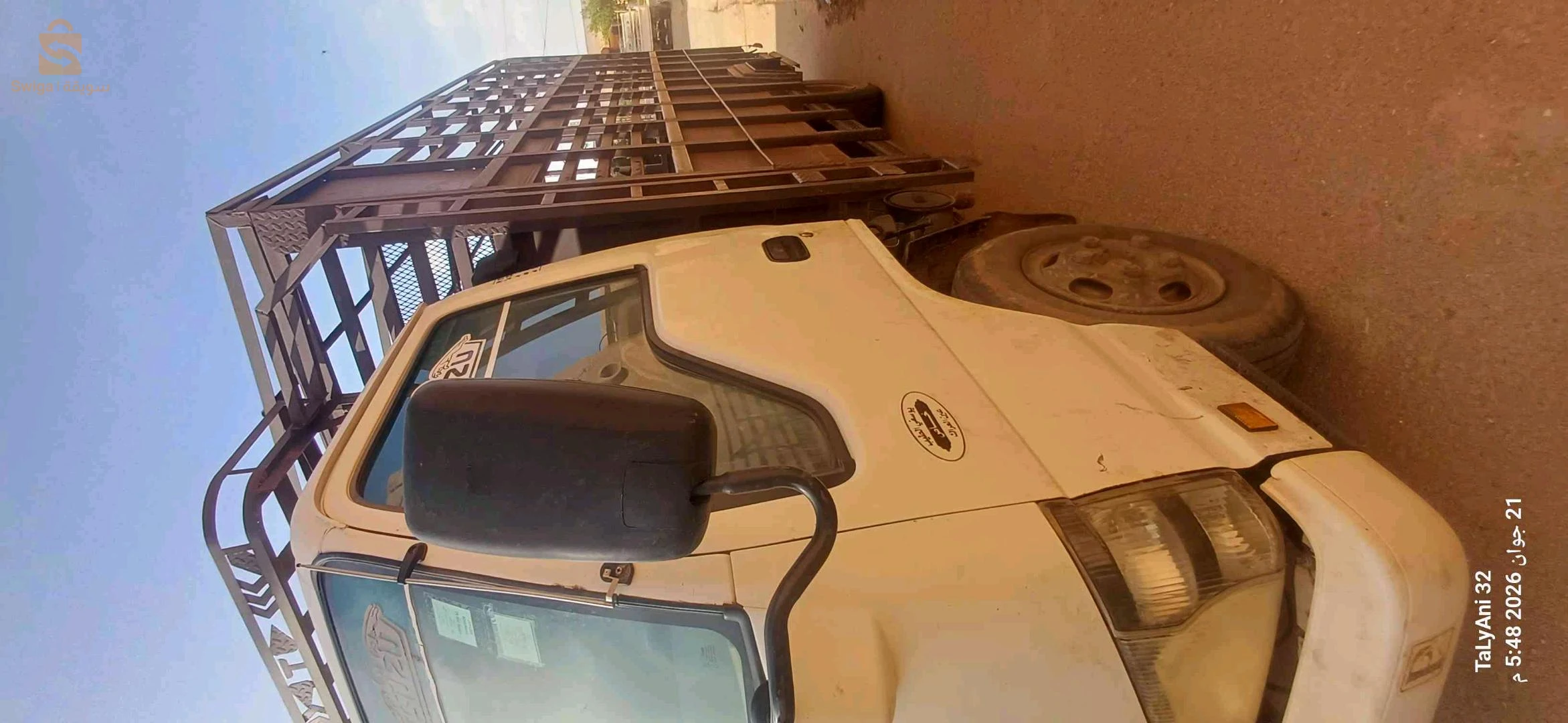 شاحنة للبيع
