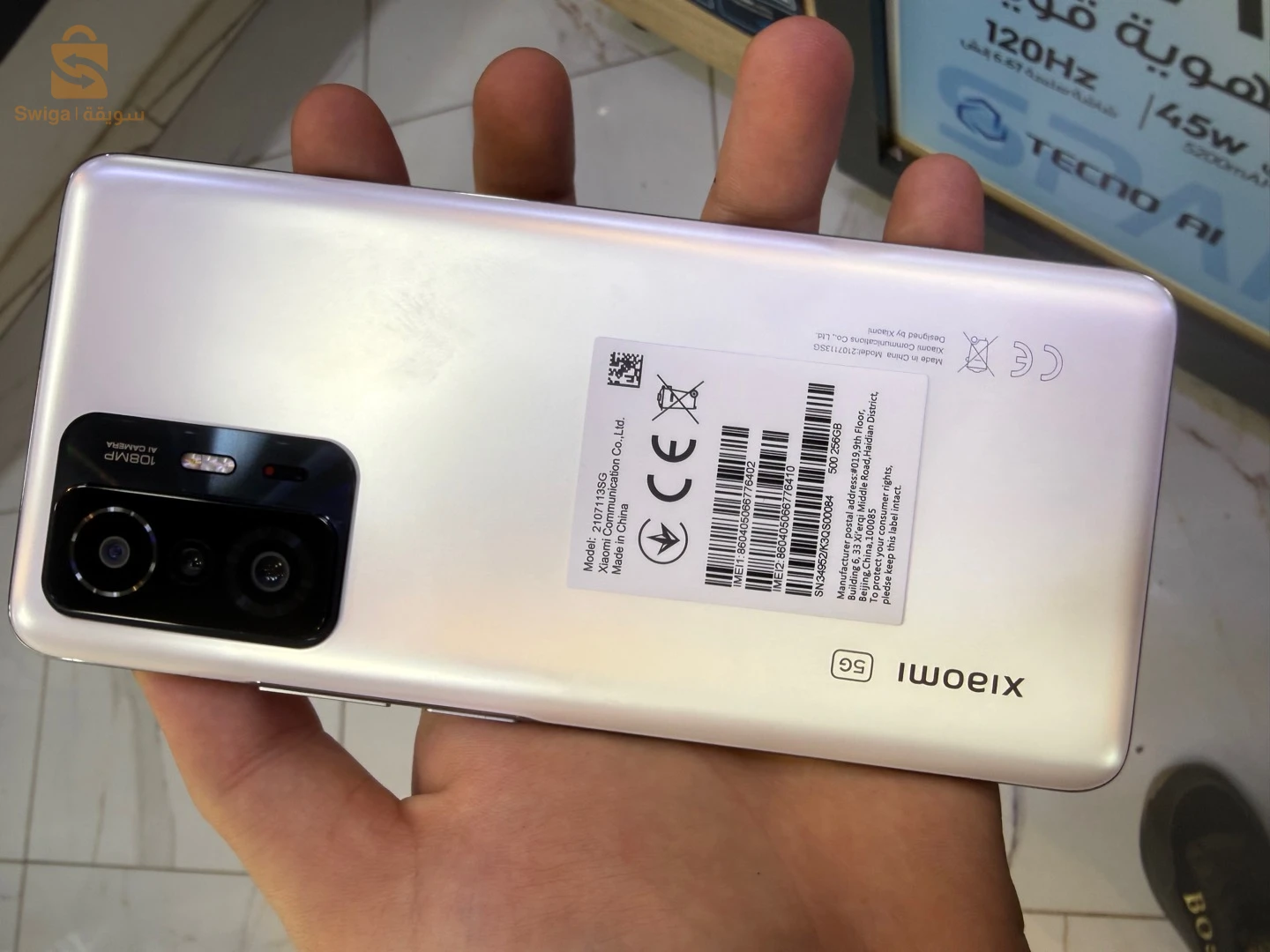 Xiaomi 11t pro 5G 8/256
