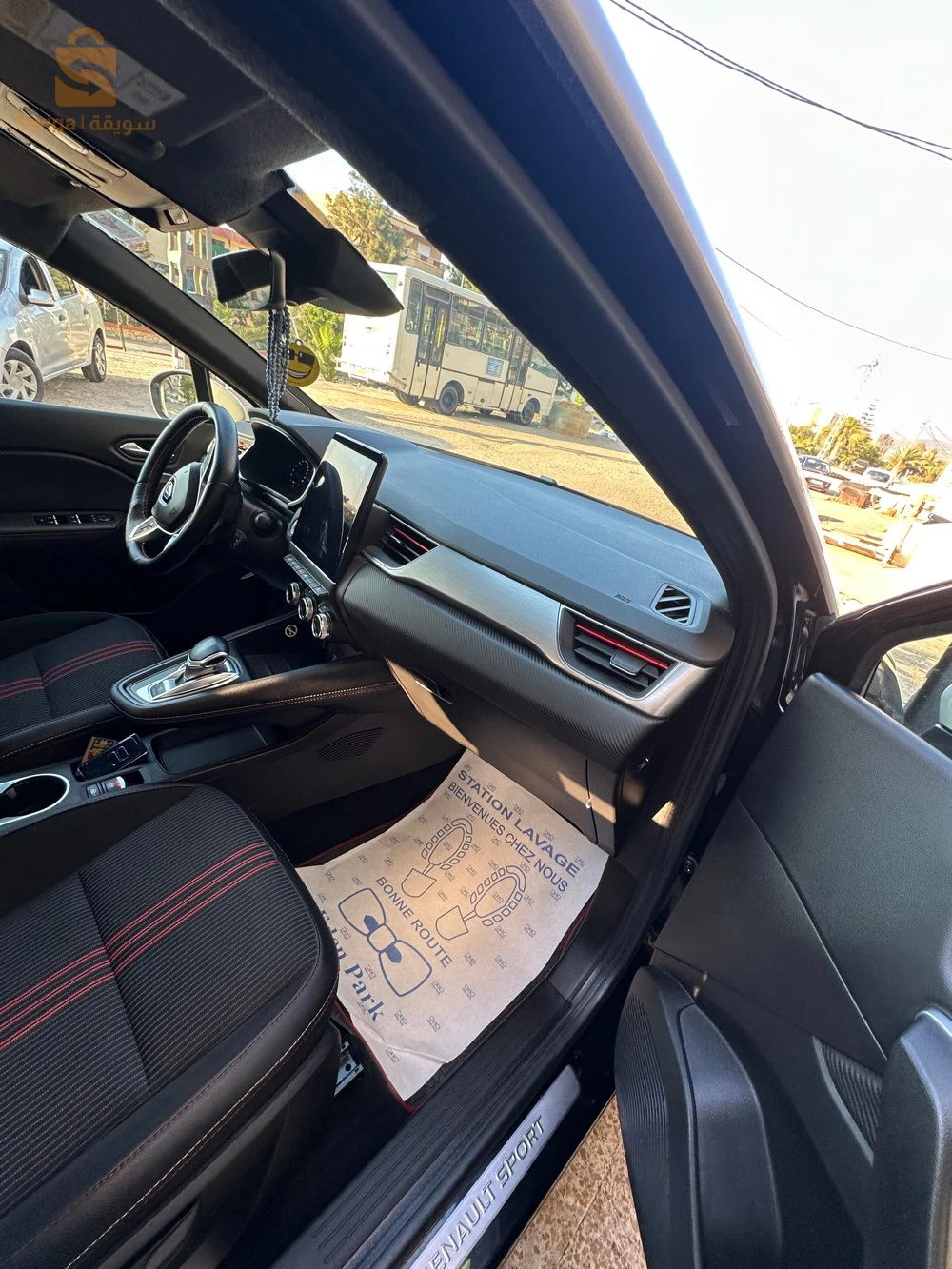 Renault Captur 2023 CHLEF