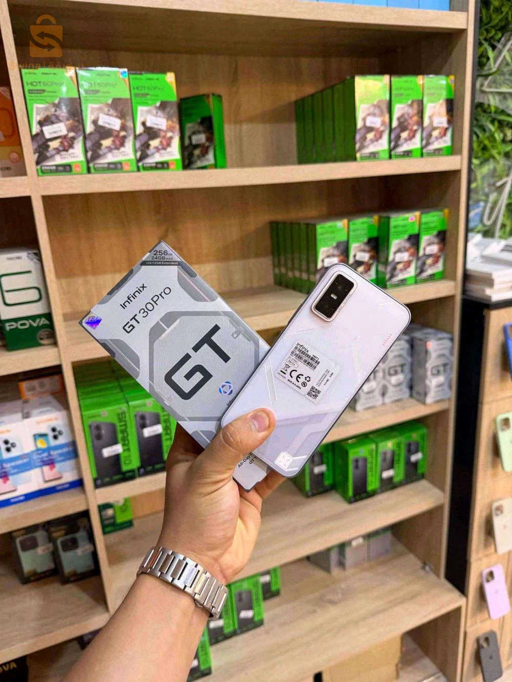 msf phone