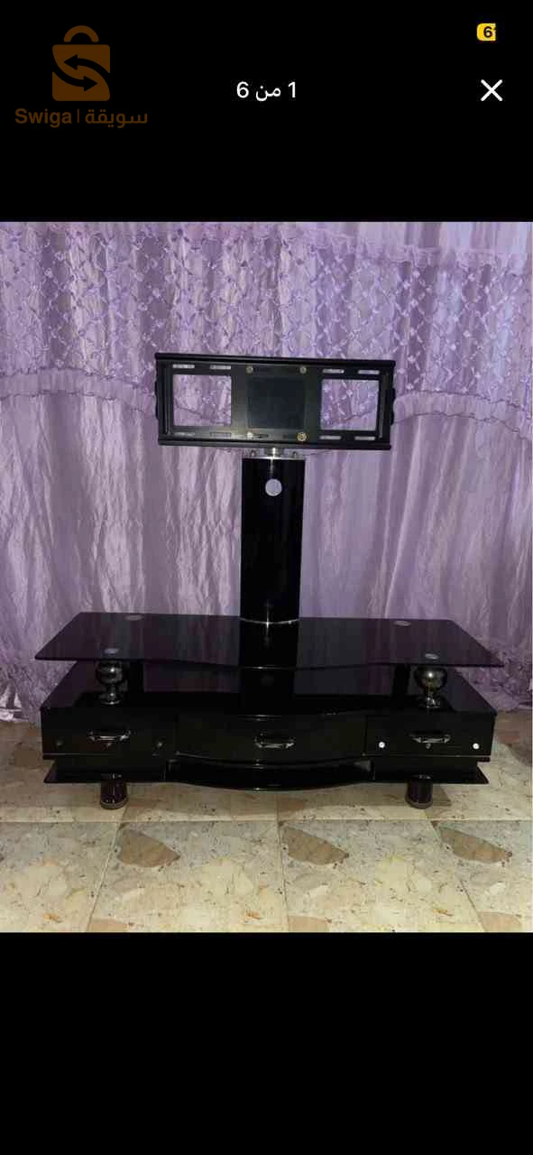 table télévision