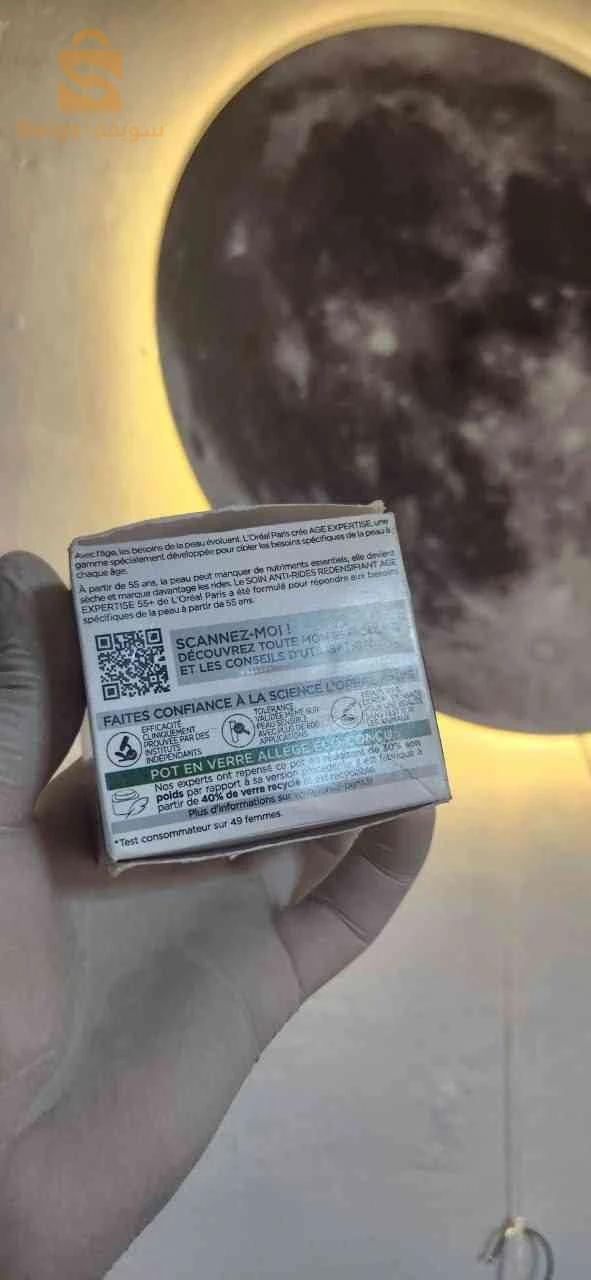 L'Oréal anti rides calcium