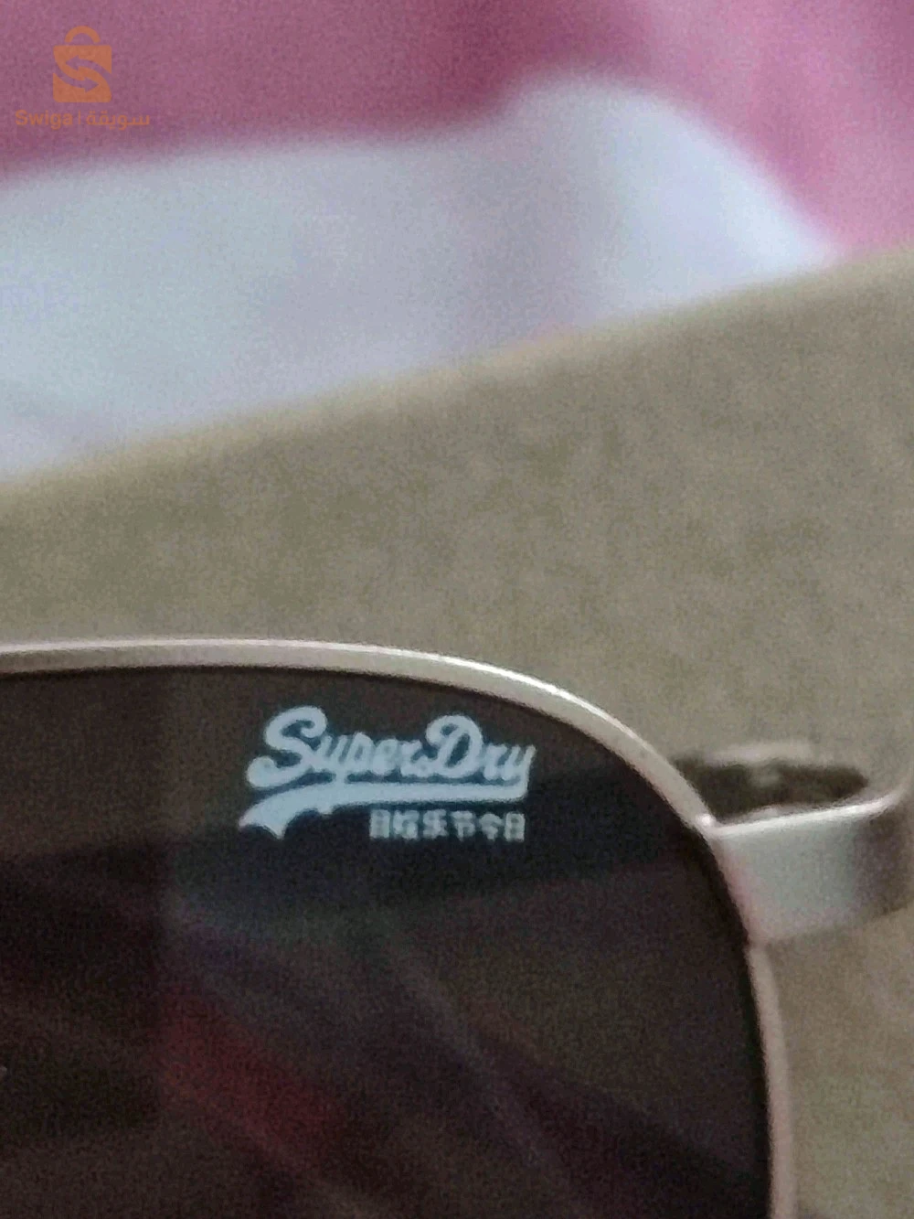 lunettes homme Superdry