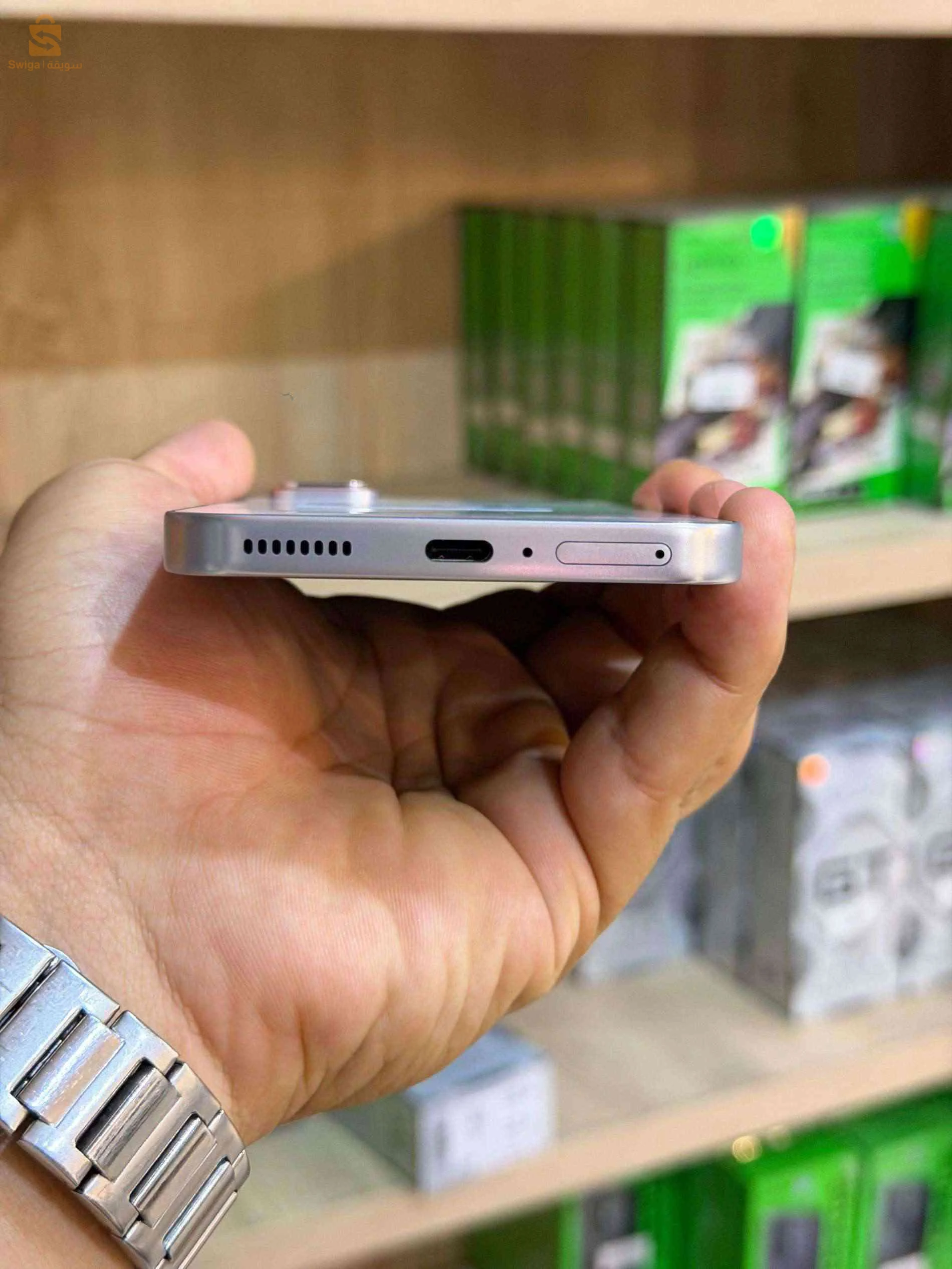 msf phone