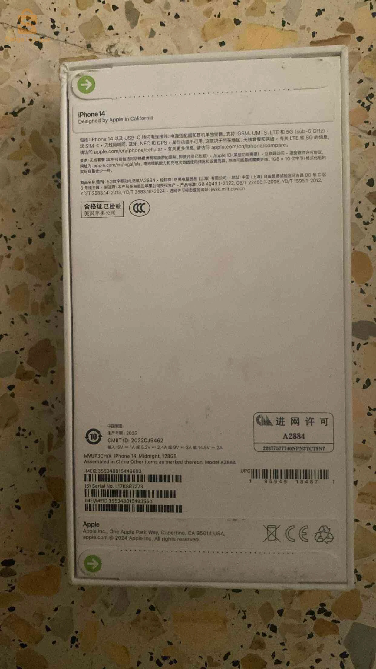 iphone 14