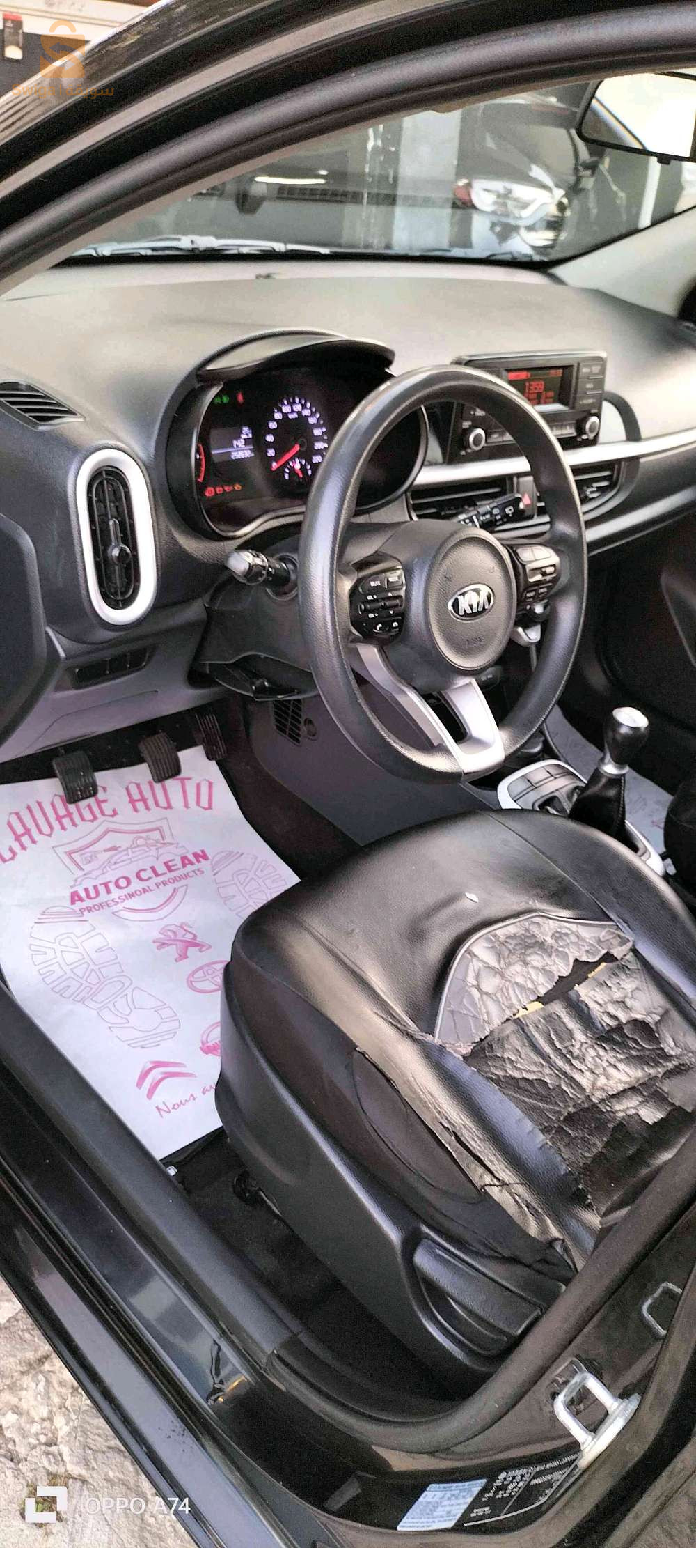 كيا Picanto 2018 الطارف