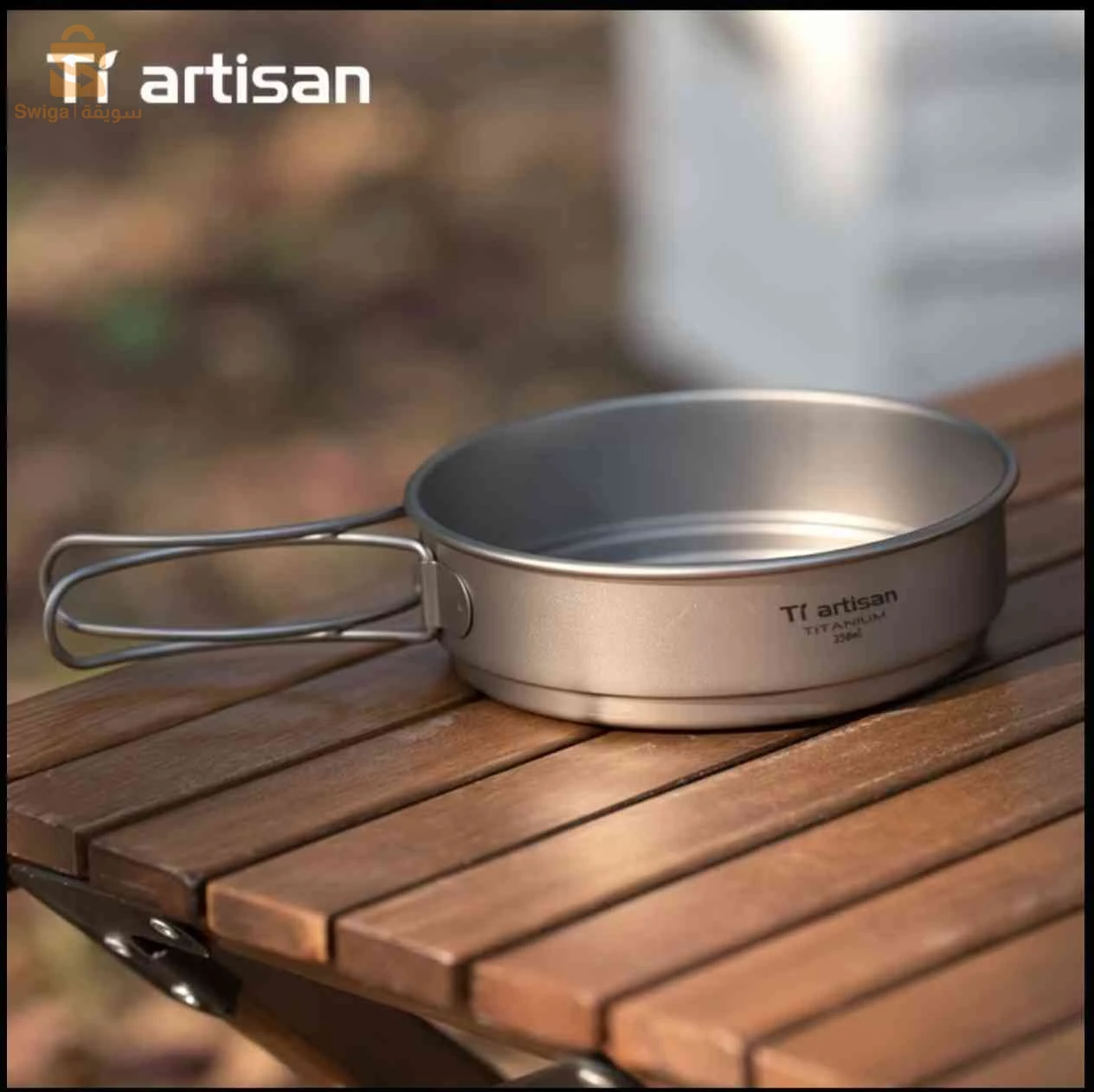 poêle en titanium ultra-léger