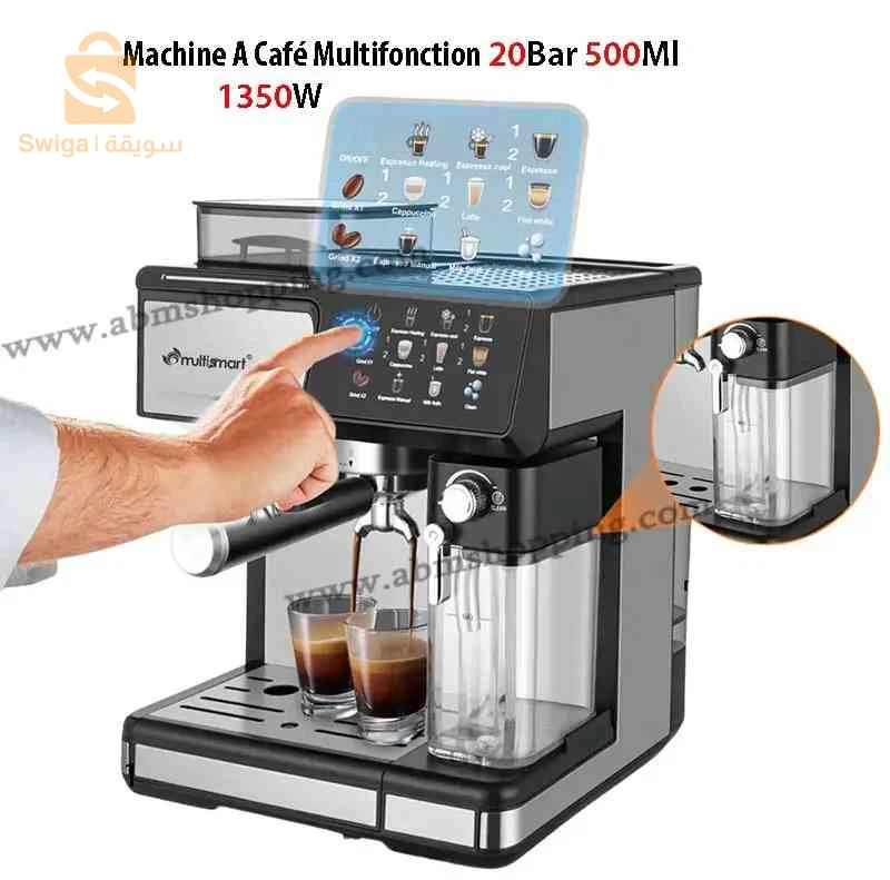 Multismart MS-CF5012 Machine A Café Multifonction Professionnelle 3EN1 20Bar 1350W 2.6L