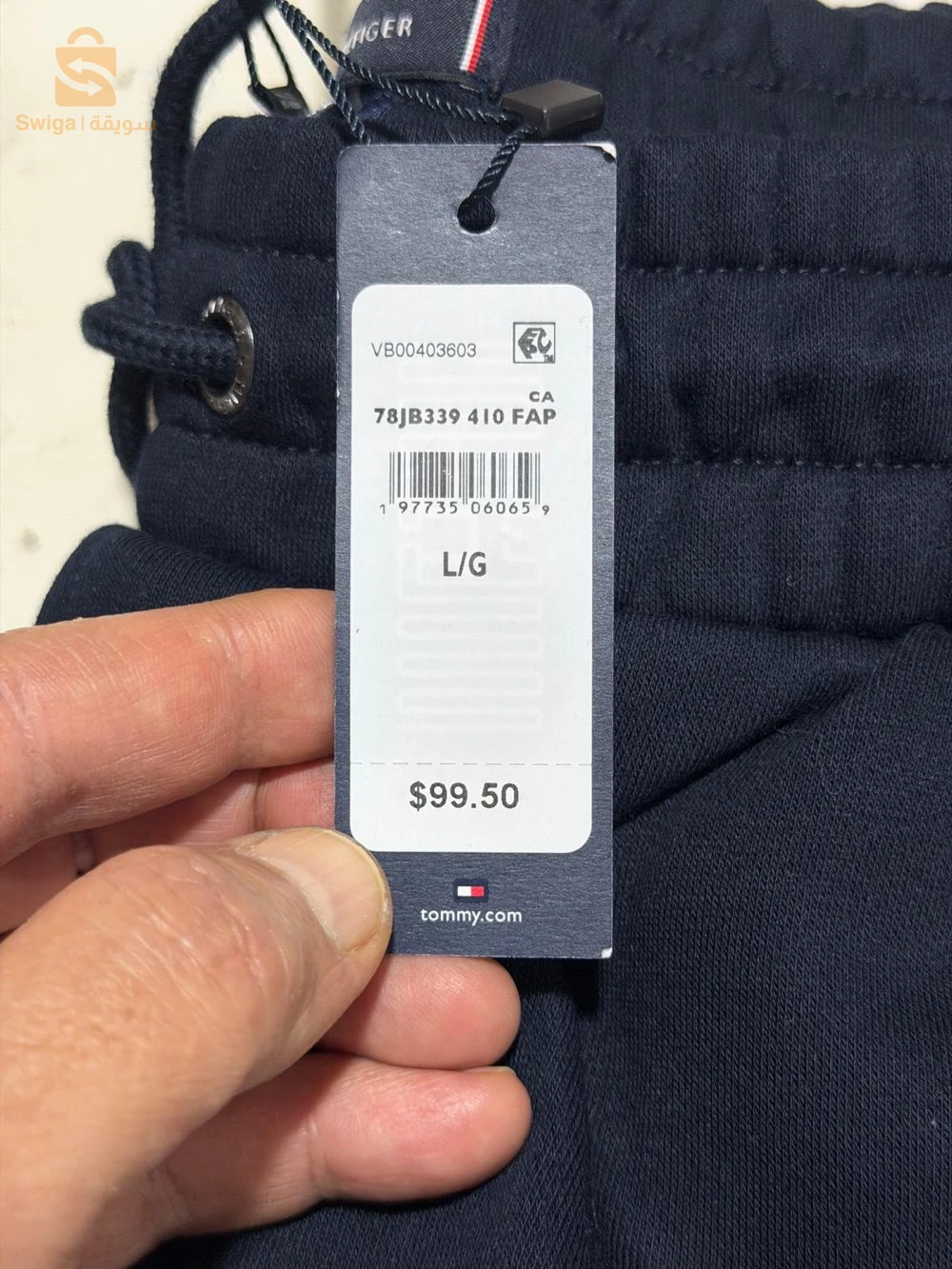 tommy