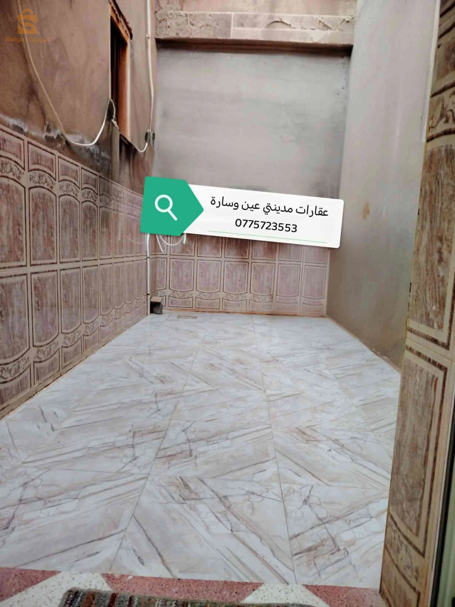 سكن للبيع ذو واجهتين في عين وسارة